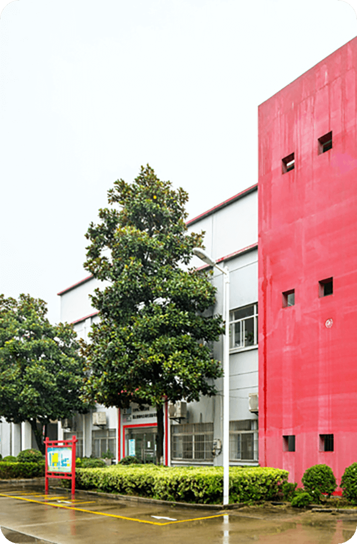 企業(yè)信息 公司概要